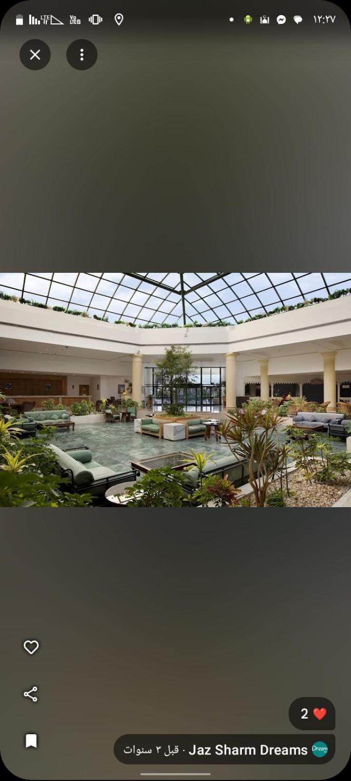 Dreams Jaz Hotel 3*