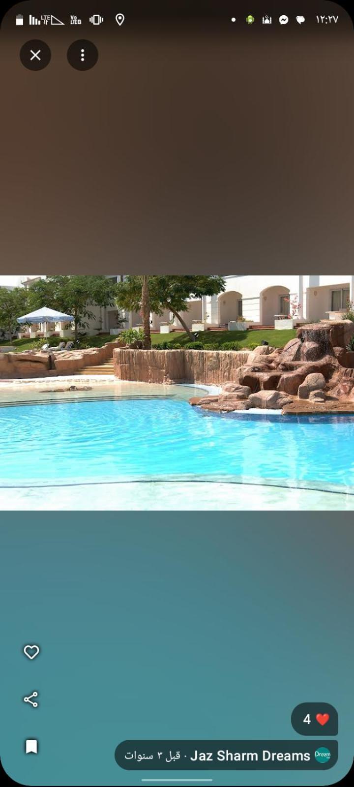 Hotel Dreams Jaz