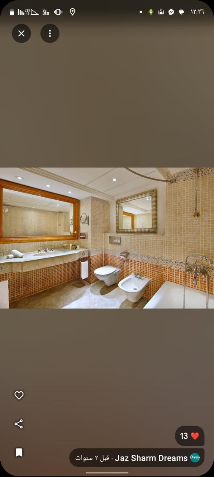 Dreams Jaz Hotel 3*
