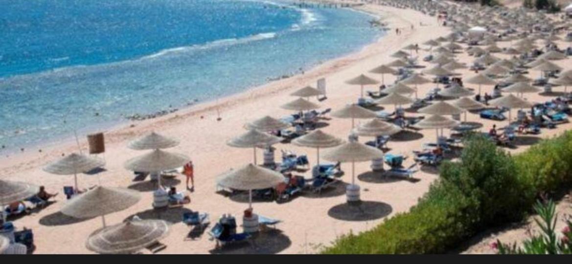 Domina Coral Bay Sharm el-Sheikh