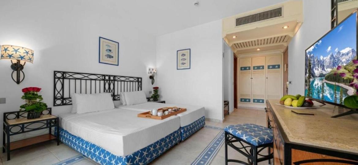 Domina Coral Bay Sharm el-Sheikh
