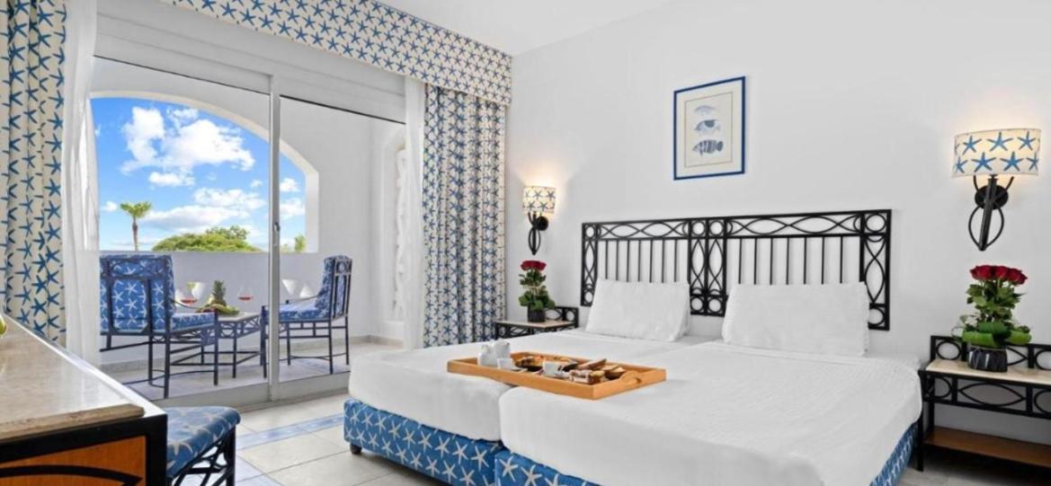 Domina Coral Bay Hotel