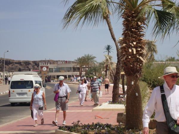 El Kheima Resort *