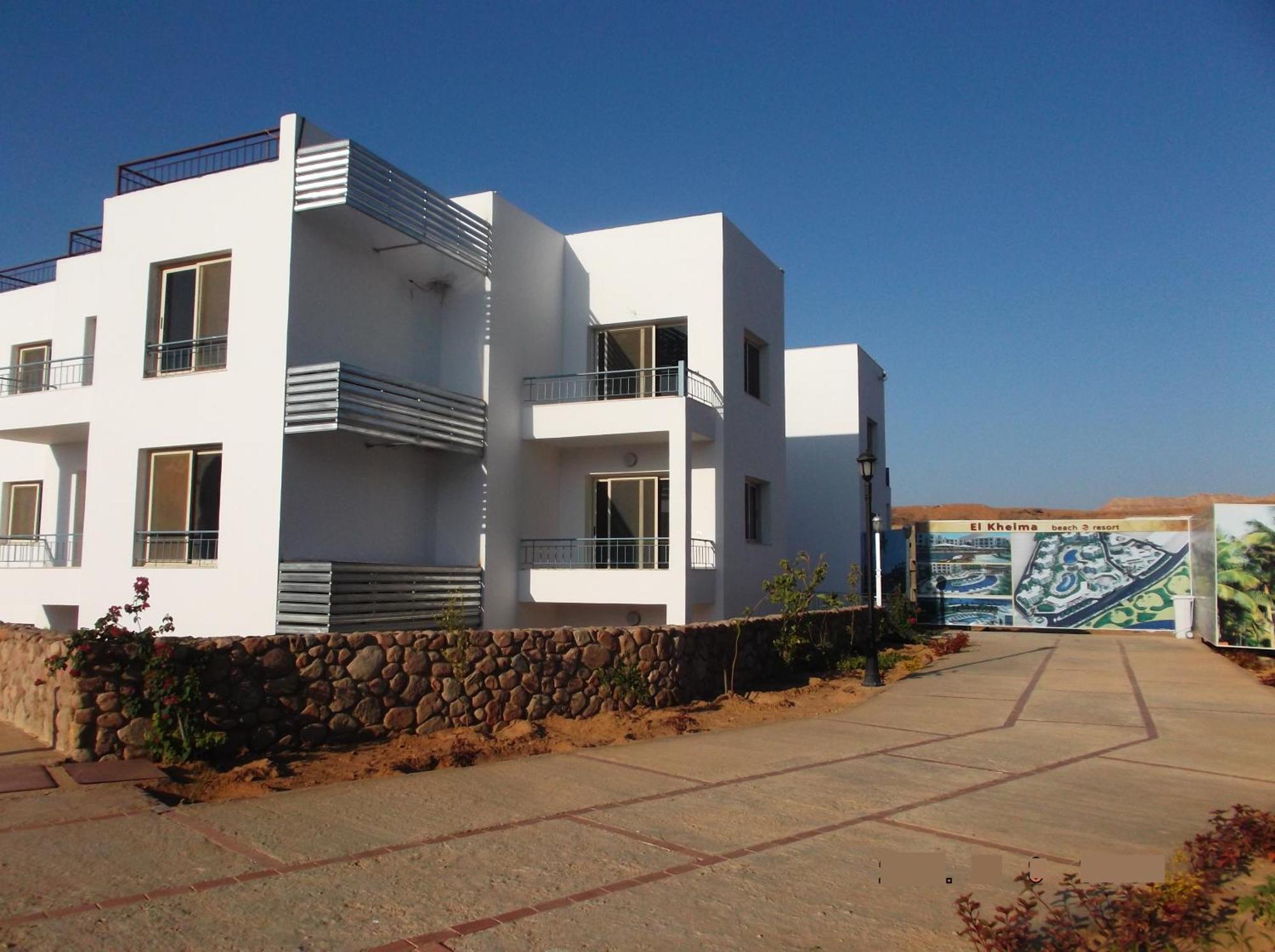 El Kheima Resort *