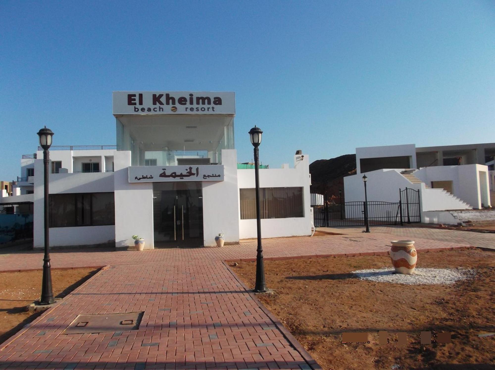 Resort El Kheima Sharm El Sheikk