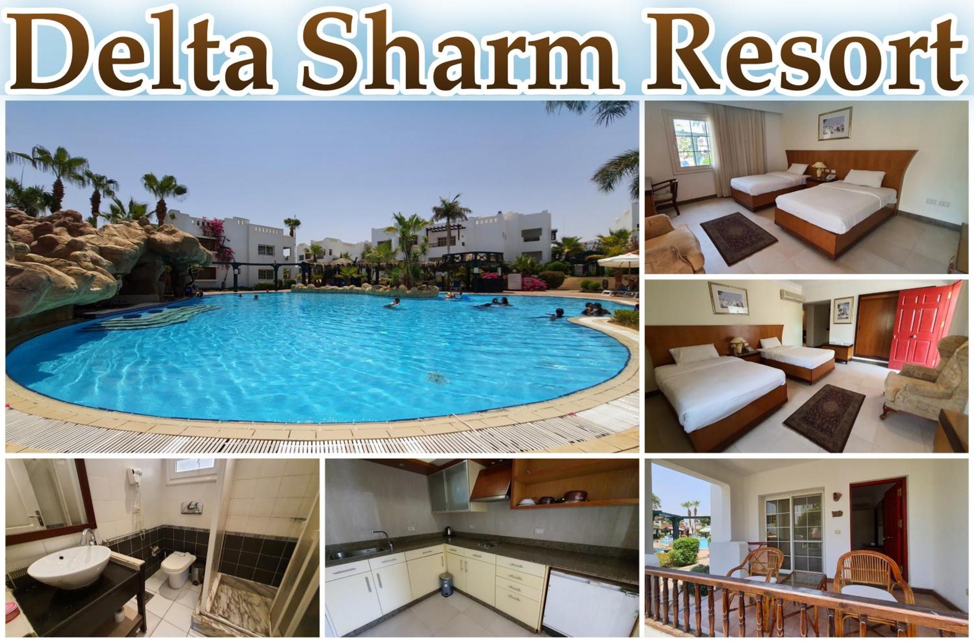 Delta Sharm Resort - Sharm El-Sheikh *