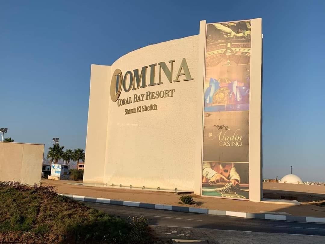 Apartment Luxury At Domina Coral Bay & Casino