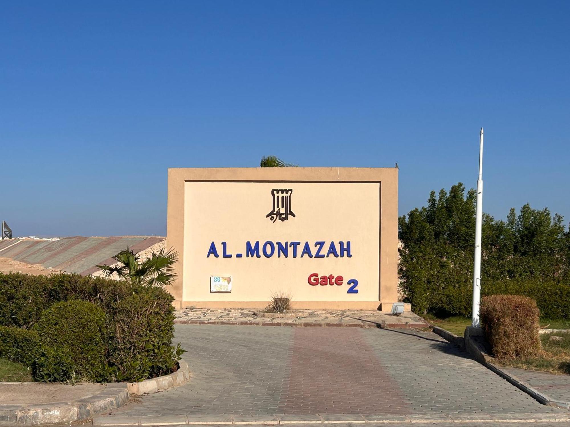 Apartment Cosy On The First Floor With Lovely Terrace And Personal Garden Area, Pool View And Free Access In Hills Sharm El-Sheikh