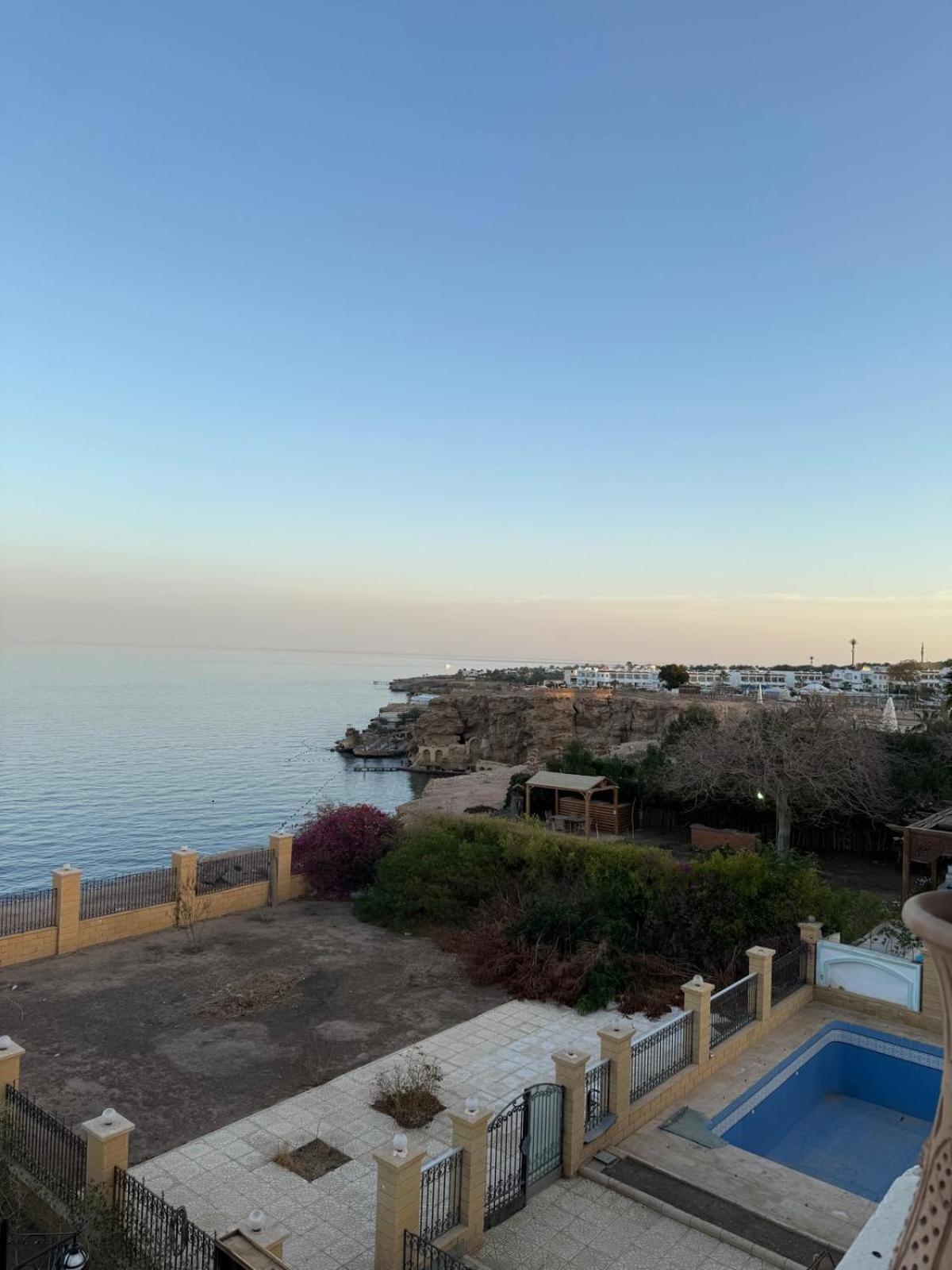 Sheikh Sharm el-Sheikh