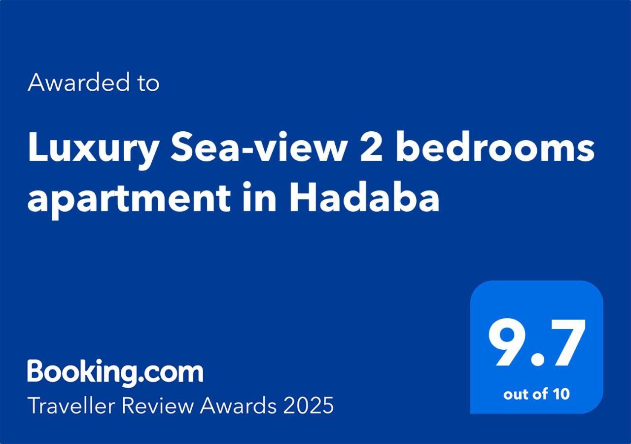 Luxury Sea-view 2 Bedrooms In Hadaba Sharm el-Sheikh