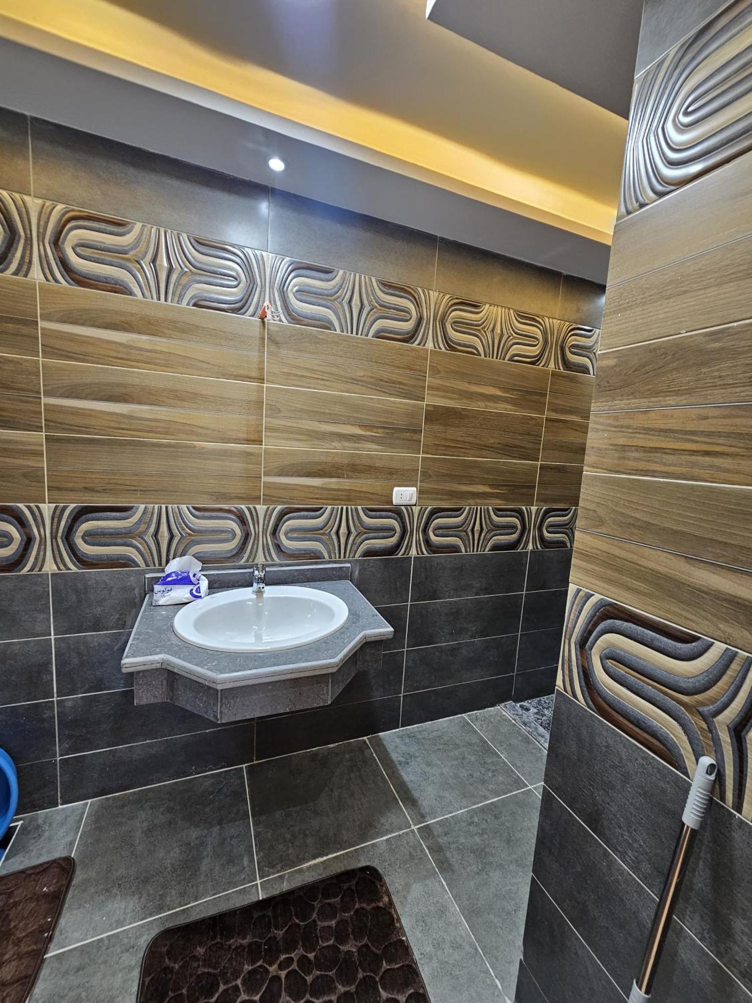 Aparthotel Hills Aqua Park