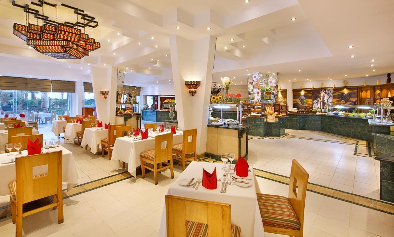 Jaz Fayrouz 4* Sharm el-Sheikh