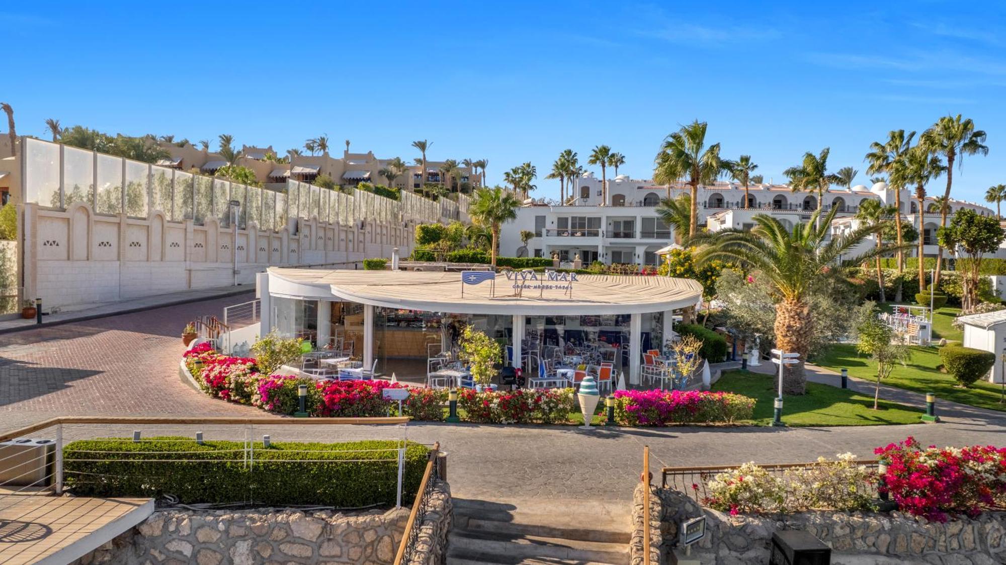 Royal Savoy Sheikh (adults Only) 5*