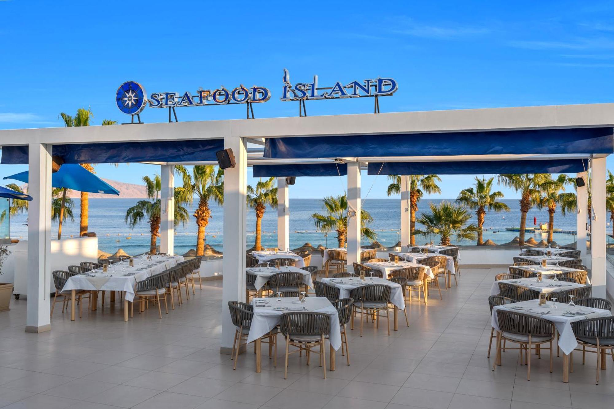 Royal Savoy Sheikh (adults Only) 5* Sharm el-Sheikh