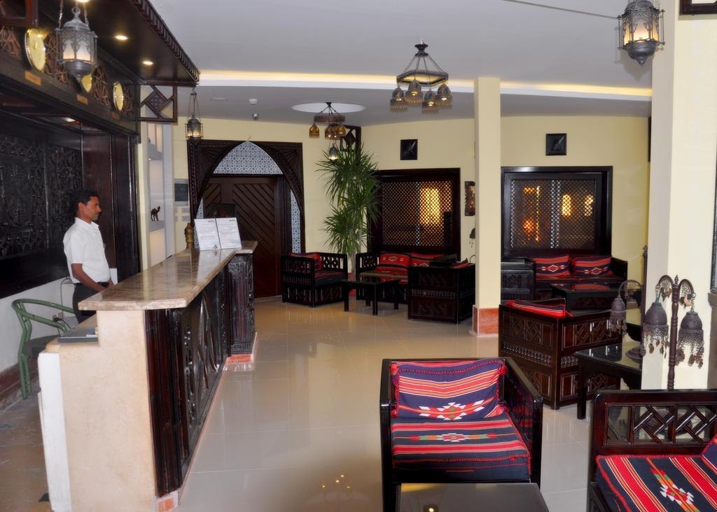 Naama 3*