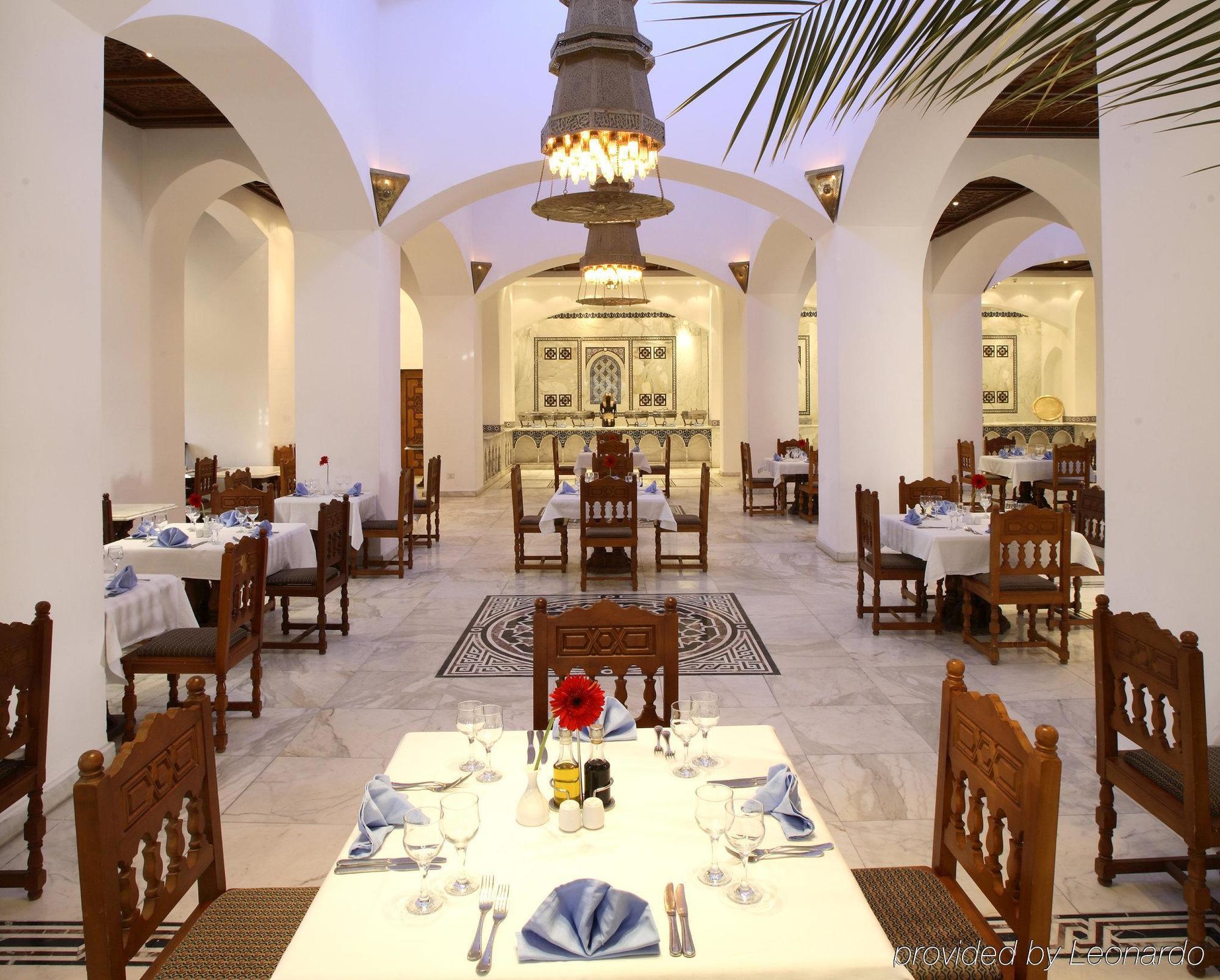 Royal & Casino Resort Sharm el-Sheikh