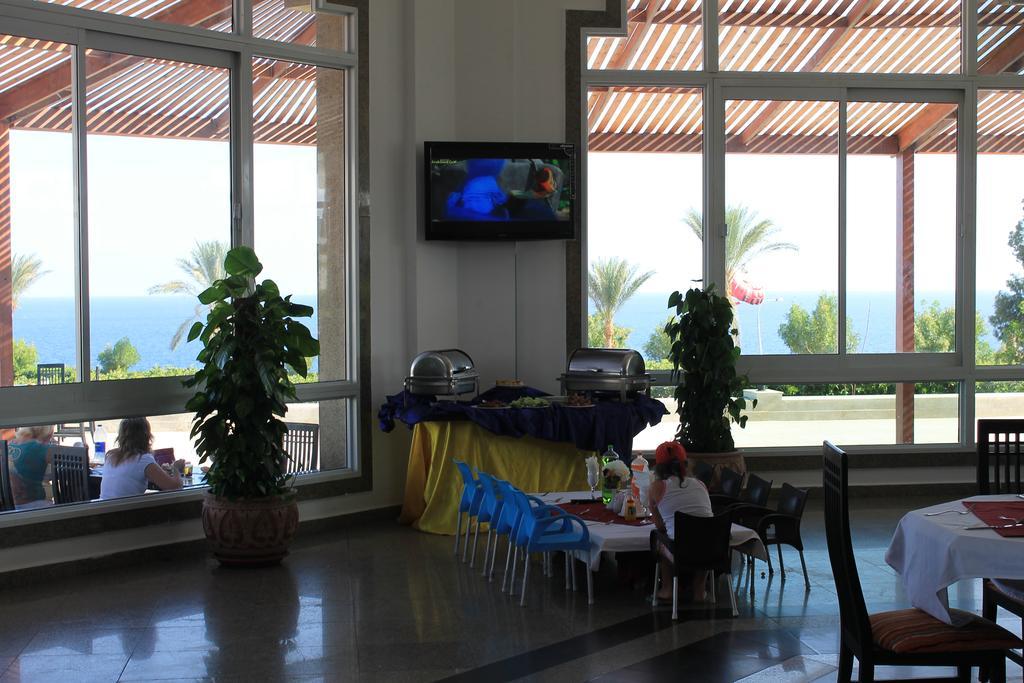 Le Mirage New Tower Sharm el-Sheikh