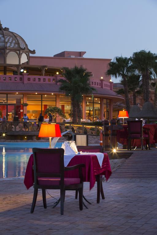 Resort Parrotel Aqua Park Sharm el-Sheikh