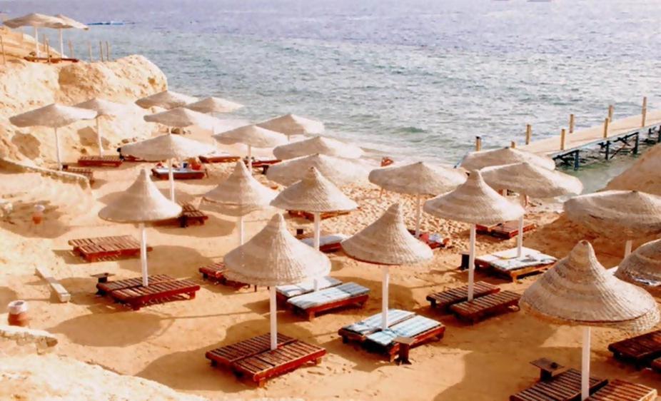 Royal Paradise Hotel 4*