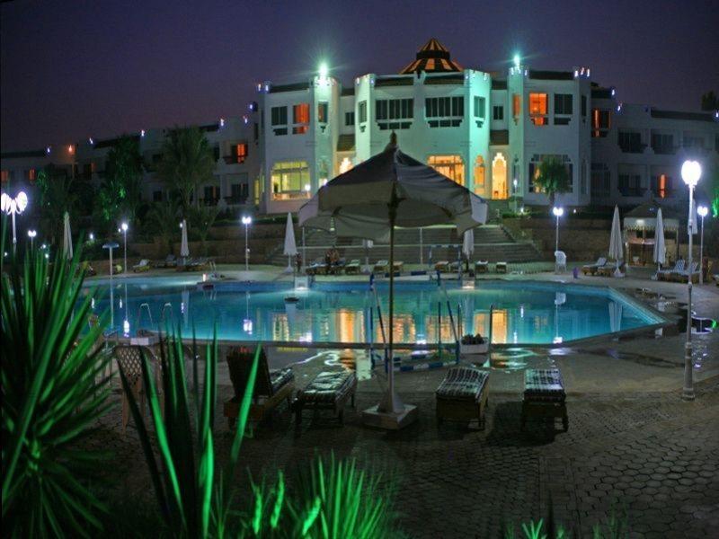 Le Mirage New Tower Resort Sharm el-Sheikh