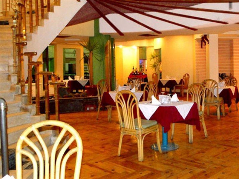 Sharm Holiday Resort