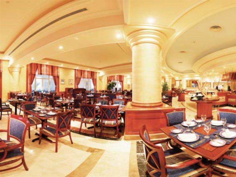 Resort Renaissance Sheikh Golden View Beach Sharm el-Sheikh