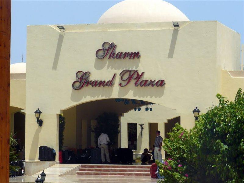 Grand Plaza - Families And Couples Only Şarm El-Şeyh