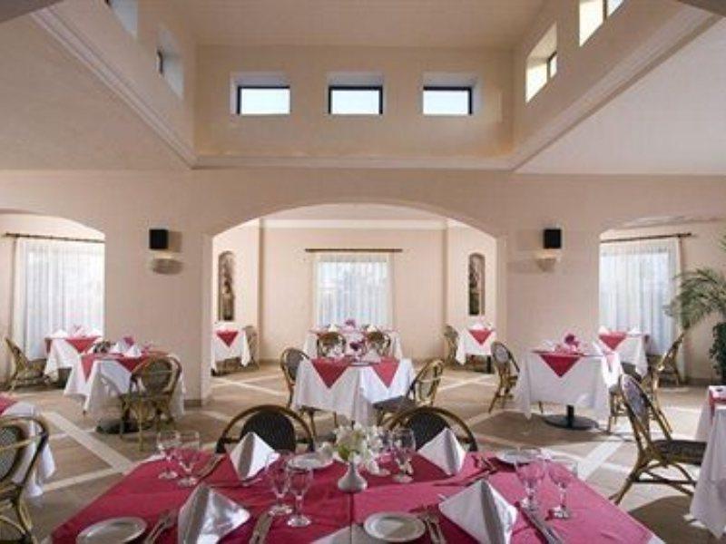 Hotel Sol Y Mar Shams 4*