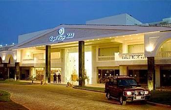 Royal Plaza Sharm El Sheikk
