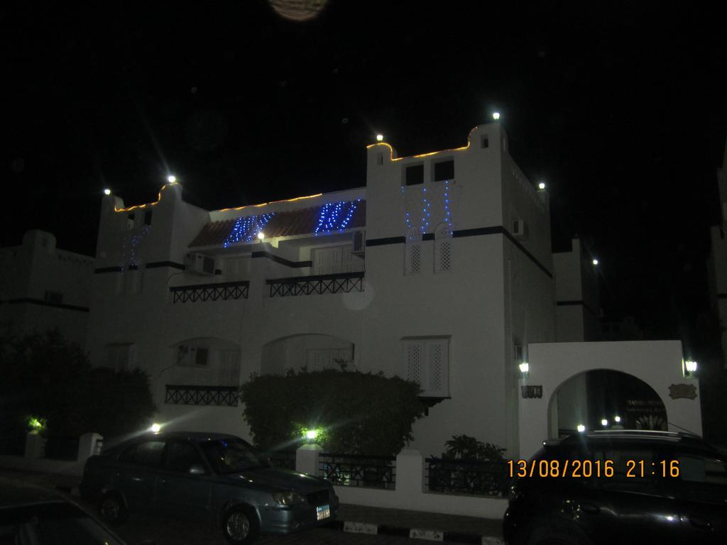 Rivera Habiba Apartment Sharm el-Sheikh