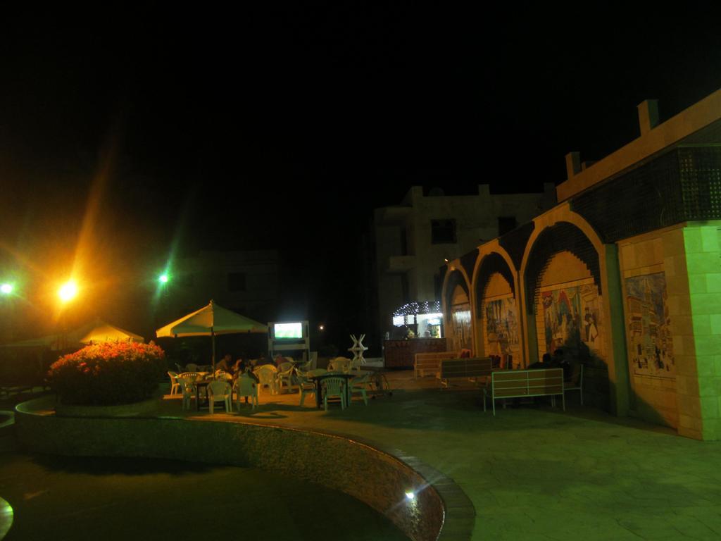 Rivera Habiba * Sharm el-Sheikh