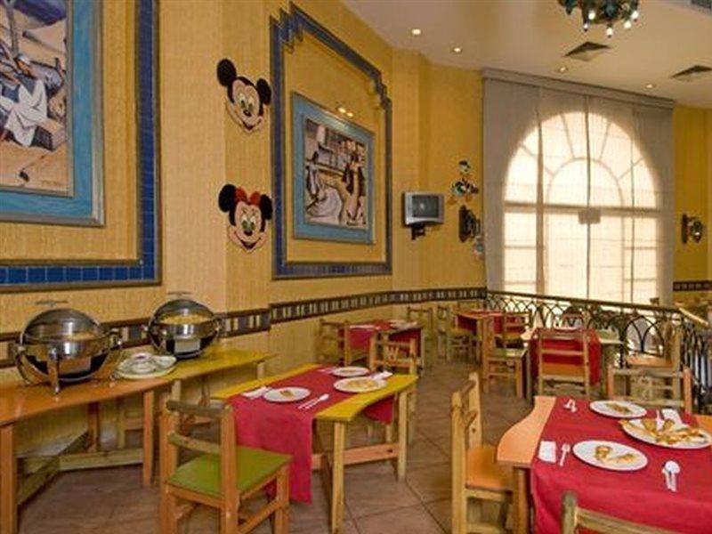 Dreams Vacation - Sheikh 4* Şarm El-Şeyh