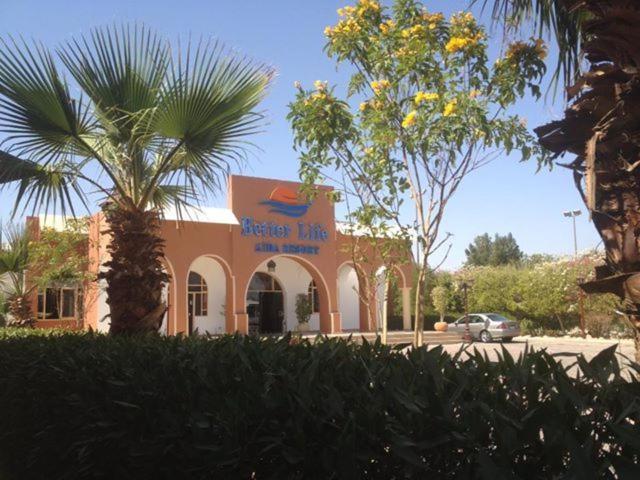 Aida Hotel Sharm El Sheikh