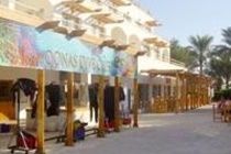 Oonas Dive Club 2*