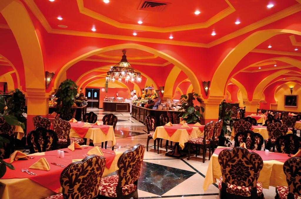 Domina Harem & Aparthotel Sharm el-Sheikh