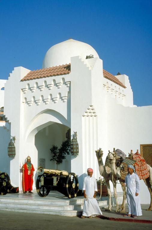 Royal & Casino Resort Sharm el-Sheikh