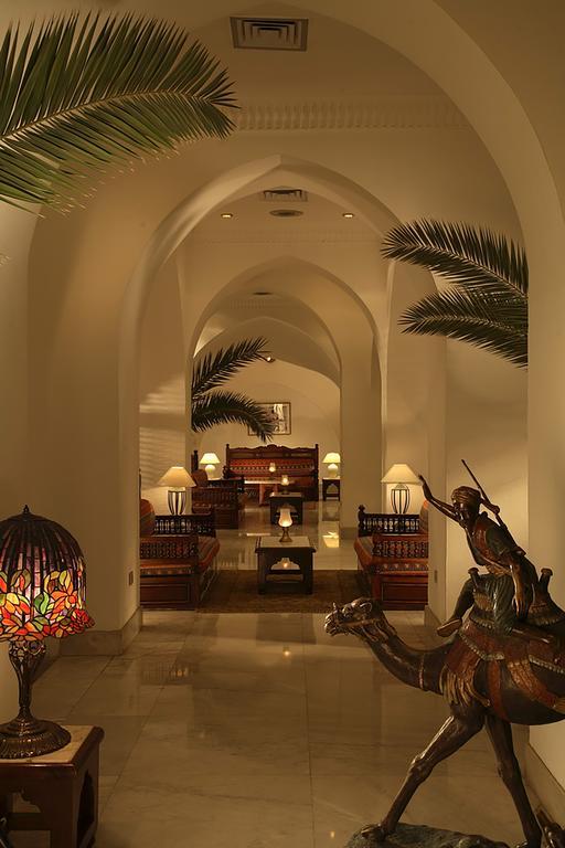 Royal & Casino Sharm el-Sheikh