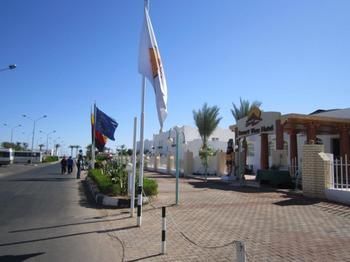 Resort Desert View
