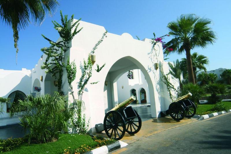 Domina Harem & Sharm el-Sheikh