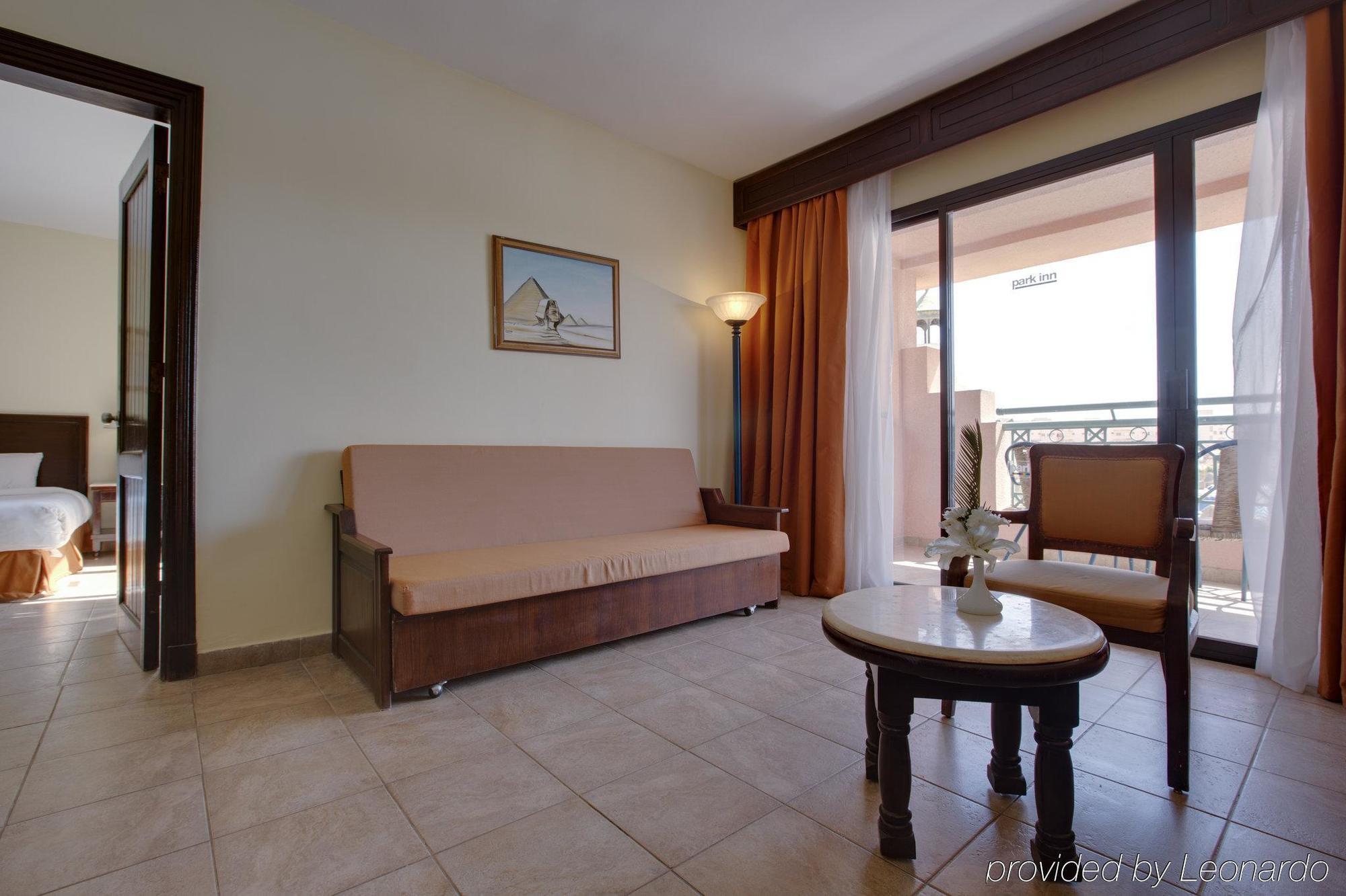 Parrotel Aqua Park Resort 4*