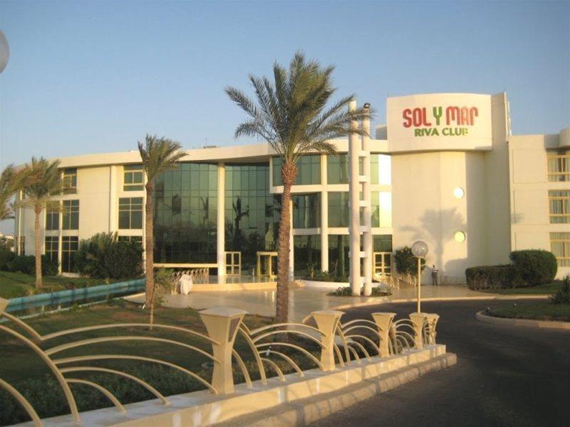 Hotel Sol Y Mar Riva Club 5*