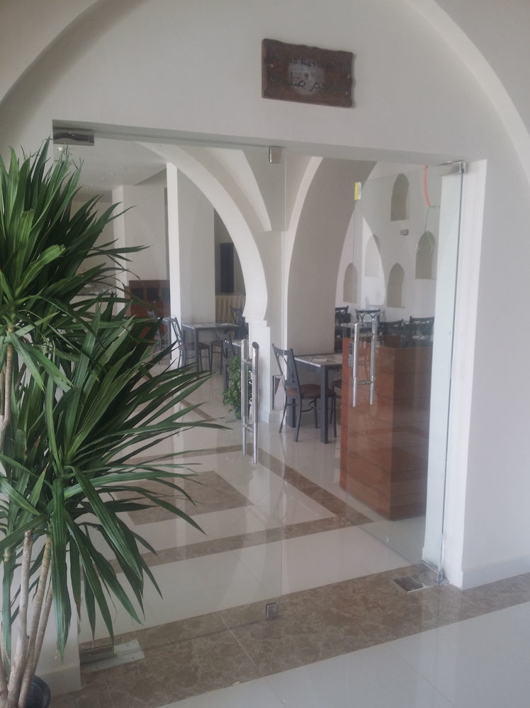 Mazar & By Kemet Resort