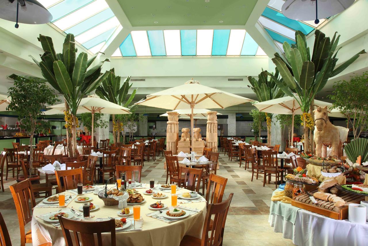 Xperience Kiroseiz Aquapark Premier-naama Bay Sharm el-Sheikh
