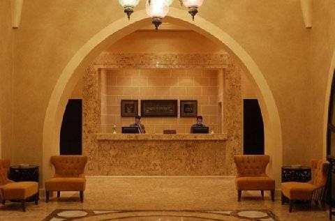 Sol Y Mar Shams Hotel Sharm el-Sheikh