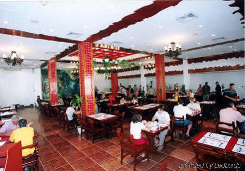 Aida Sheikh Hotel