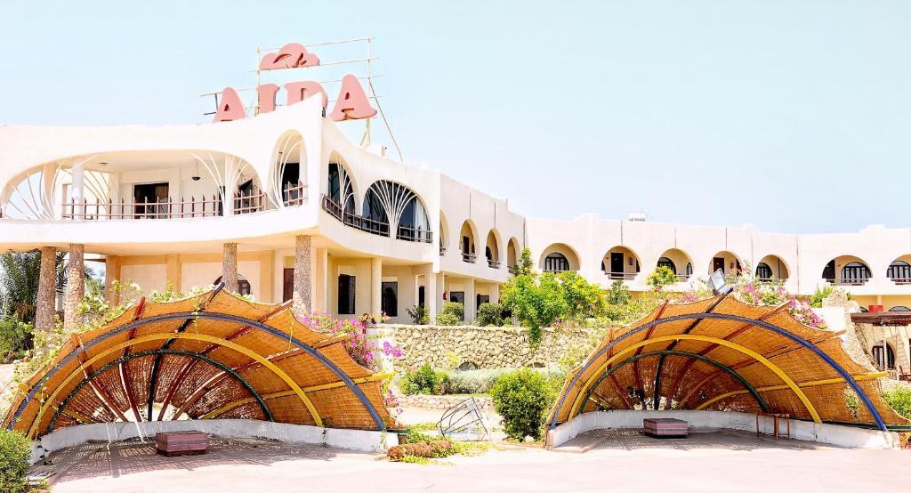 Aida Sheikh Hotel