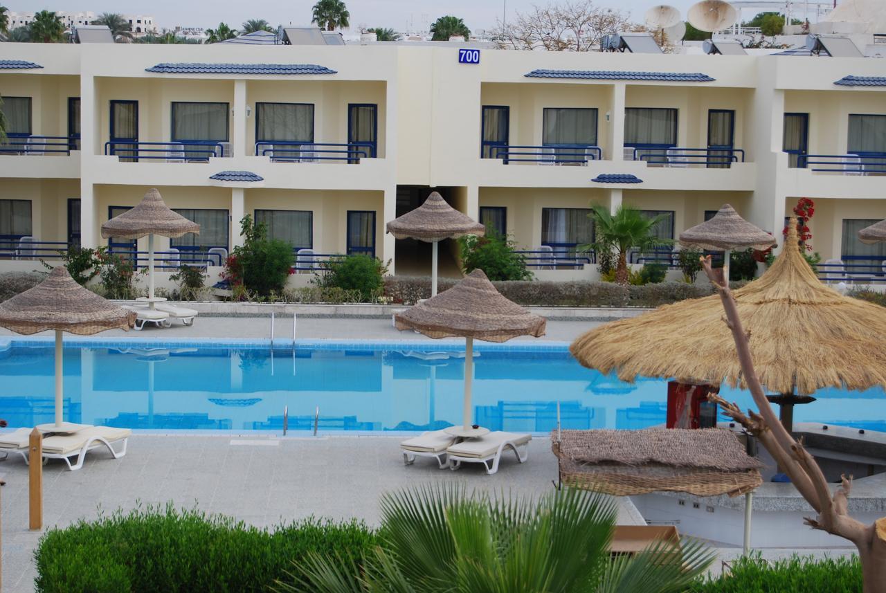 Cataract Naama Bay Sharm el Sheikh