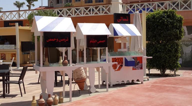 Chalet In Porto - Families Only An Sharm el-Sheikh