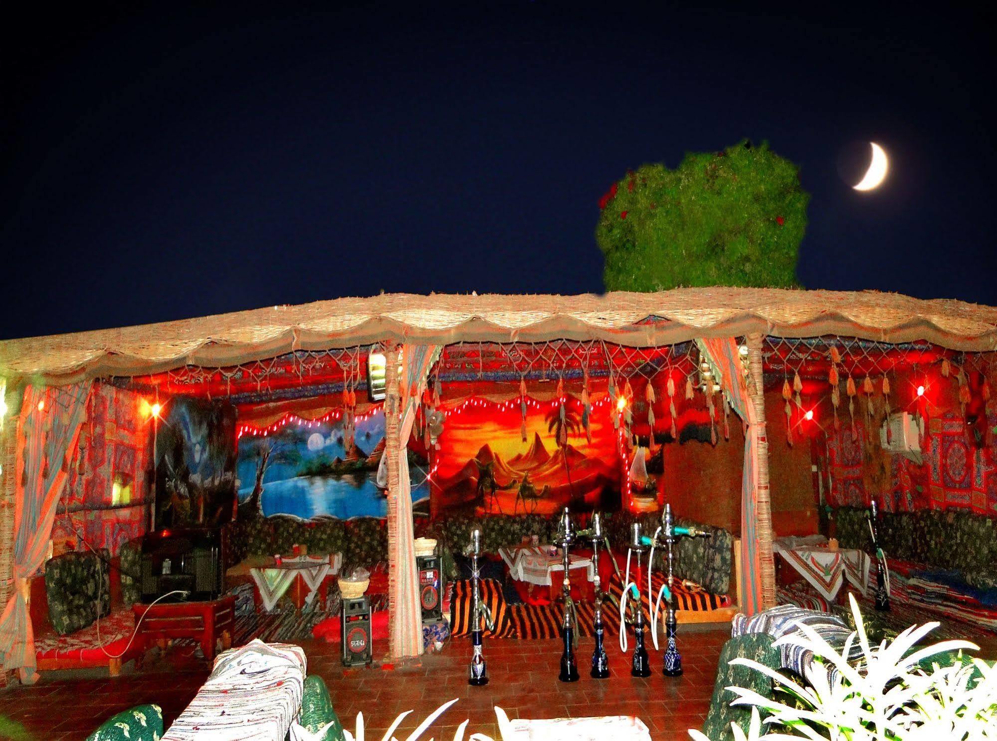 Resort Sharm Holiday Resort 4*