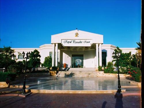 Hotel Royal Paradise 4*